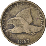 1857 FLYING EAGLE CENT