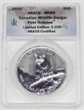 CANADA - 2011 WILDLIFE COUGAR 1 OZ SILVER $5 - ANACS MS69 - 1st RELEASE