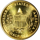 BRONZE RESTRIKE of CONFEDERATE HALF DOLLAR