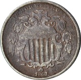 1868 SHIELD NICKEL