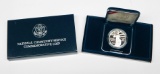 1996 NATIONAL COMMUNITY SERVICE PROOF SILVER DOLLAR