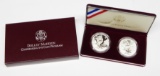 1999 DOLLEY MADISON PROOF & UNCIRCULATED SILVER DOLLAR TWO-COIN SET