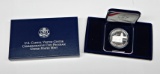 2001 CAPITOL VISITOR CENTER PROOF SILVER DOLLAR