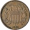 1865 TWO CENT PIECE