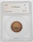 1872 TWO CENT PIECE - SEGS XF-45 DETAILS - LOW MINTAGE KEY DATE