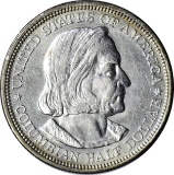 1892 COLUMBIAN EXPOSITION HALF DOLLAR