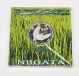 JAPAN - 1000 YEN SILVER COMMEMORATIVE PROOF in BOX - 1 TROY OZ - NIIGATA