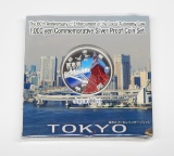 JAPAN - 1000 YEN SILVER COMMEMORATIVE PROOF in BOX - 1 TROY OZ - TOKYO