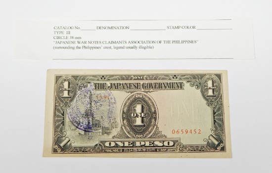 JAPANESE 1 PESO NOTE - OVERSTAMPED by JAPANESE WAR NOTES CLAIMANTS ASSOC.