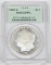 1880-S MORGAN DOLLAR - PCGS MS65 DMPL - OLD GREEN HOLDER