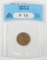 1909-S LINCOLN CENT - ANACS F15