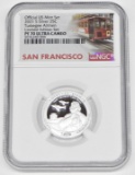 2021-S SILVER TUSKEGEE AIRMEN QUARTER - LIMITED EDITION SET - NGC PF70 ULTRA CAMEO