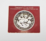 BAHAMAS - 1975 $10 STERLING SILVER PROOF - 1.4602 TROY OZ ACTUAL SILVER WEIGHT