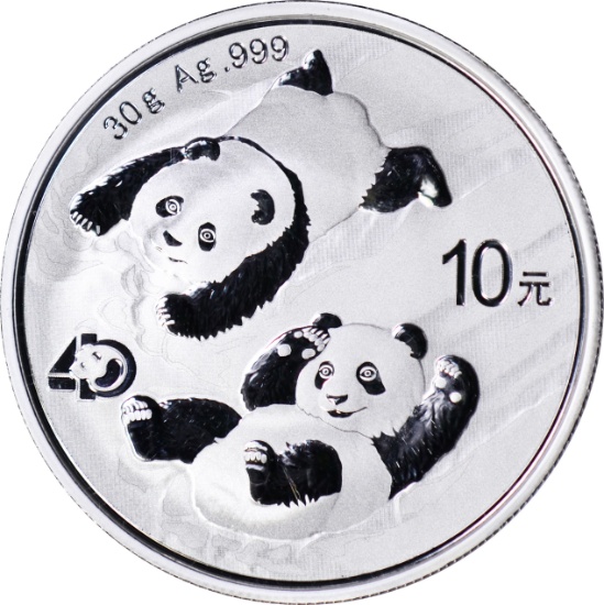 2022 SILVER CHINA PANDA