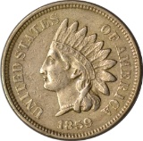 1859 INDIAN HEAD CENT - AU DETAILS, CLEANED