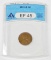 1931-S LINCOLN CENT - ANACS EF45