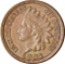 1886 TYPE 2 INDIAN HEAD CENT - HIGH-END AU