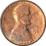 1981-D LINCOLN CENT - STRIKE-THROUGH ERROR