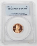 1991-S LINCOLN CENT - PCGS PR69 RED DCAM