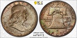 1958-D FRANKLIN HALF - PCGS MS65