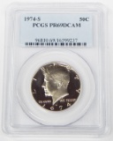 1974-S KENNEDY HALF - PCGS PR69 DCAM