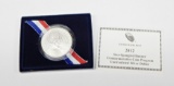 2012 STAR SPANGLED BANNER UNCIRCULATED SILVER DOLLAR in BOX with COA