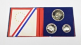 1976 THREE-PIECE SILVER PROOF SET