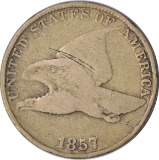 1857 FLYING EAGLE CENT