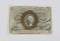 FRACTIONAL CURRENCY - SECOND ISSUE 25 CENT NOTE - UNCIRCULATED