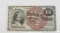 FRACTIONAL CURRENCY - FOURTH ISSUE 15 CENT NOTE, LARGE SEAL BLUE END