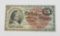 FRACTIONAL CURRENCY - FOURTH ISSUE 15 CENT NOTE, SMALL SEAL BLUE END