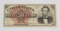 FRACTIONAL CURRENCY - FOURTH ISSUE 50 CENT NOTE, LINCOLN