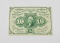 FRACTIONAL CURRENCY - FIRST ISSUE 10 CENT NOTE - NO MONOGRAM, PERFORATED