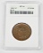 1851 LARGE CENT - ANACS EF40 - OLD SMALL HOLDER