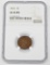 1914 LINCOLN CENT - NGC XF45