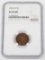 1915-D LINCOLN CENT - NGC XF45