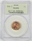 1931-D LINCOLN CENT - PCGS MS63 RED - OLD GREEN HOLDER