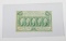 FRACTIONAL CURRENCY - FIRST ISSUE 50 CENT NOTE - WITH MONOGRAM