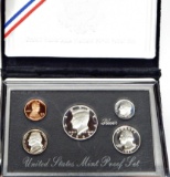 1992 PREMIER SILVER PROOF SET in BOX with COA
