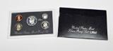1994 SILVER PROOF SET