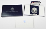 1991 USO PROOF SILVER DOLLAR in BOX with COA