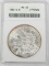 1884-O MORGAN DOLLAR - ANACS MS63 - OLD SMALL WHITE HOLDER