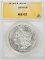 1878-S MORGAN DOLLAR - ANACS MS62