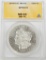 1878-S MORGAN DOLLAR - ANACS MS63 OBVERSE PROOFLIKE