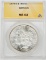 1879-S MORGAN DOLLAR - ANACS MS63