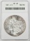 1881-S MORGAN DOLLAR - ANACS MS63 - OLD SMALL WHITE HOLDER