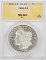 1881-S MORGAN DOLLAR - ANACS MS63 PROOFLIKE