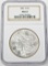 1881-S MORGAN DOLLAR - NGC MS63