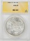 1882 MORGAN DOLLAR - ANACS MS63