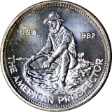 SCARCE 1 OZ .999 FINE 1982 ENGELHARD PROSPECTOR - OLD REVERSE